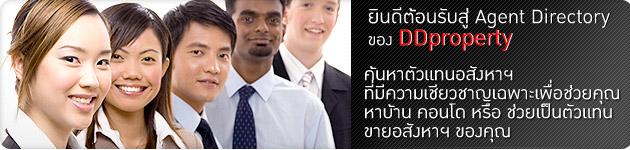 agent_welcome